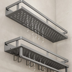 Bathroom Storage Rack, Rectangular Basket, No-Drill Wall-Mounted, for Shower Room, Washbasin, Wall Storage Shelf