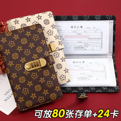 Passbook and Deposit Slip Storage Book 2025 New Model, Special Folder for Fixed-Term Deposits, Multifunctional, Waterproof, Large Capacity, Loose-Leaf Bank Household Paper Deposit Slip Folder, All-In-One Package for Storing Deposit Slips and Receipts