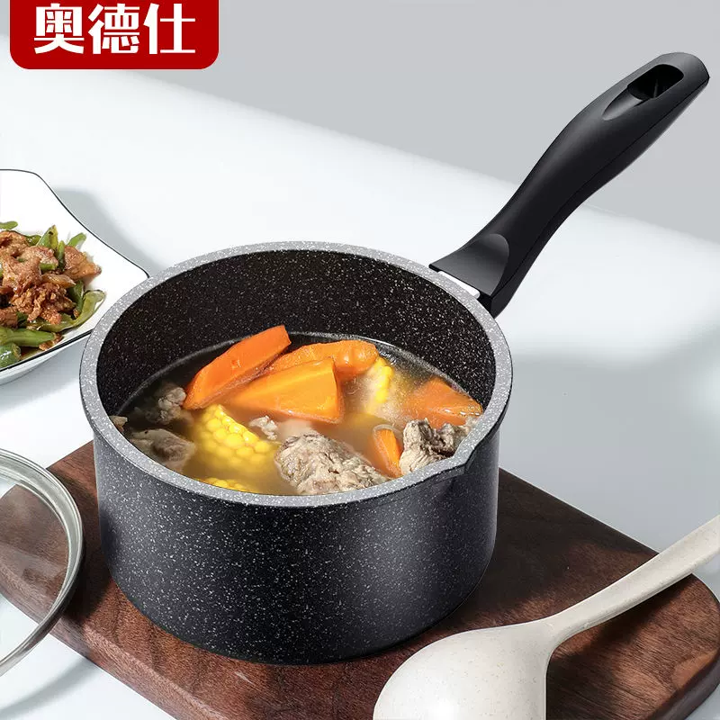 奥德仕麦饭石奶锅不粘锅家用宝宝辅食锅婴儿 奥德仕麦饭石奶锅不粘锅家用宝宝辅食锅婴儿