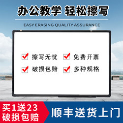 Premium Black Frame Whiteboard Magnetic Writing Board for Office, Conference Room, Home, Commercial Use, Coffee Shop, Notice Board, Factory Use, Double-Sided Writing, Hanging Memo Board, Magnetic Board, Erasable