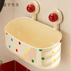 Suction Cup Bathroom Storage Rack, No-Drill Toilet Wall-Mounted Basket, Washbasin Organizer Box, Bathroom Wall-Mounted Storage Box