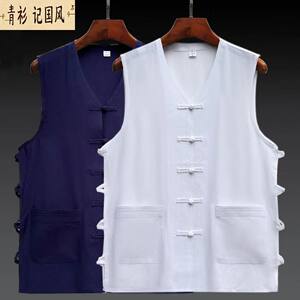 
Summer men's cotton and linen vest vest vest sweater for men's retro buttoned Chinese jacket sleeveless old man shirt