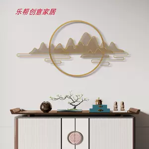 diy壁饰挂件- Top 100件diy壁饰挂件- 2024年3月更新- Taobao