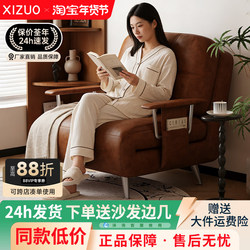 Sofa Bed, Foldable, Dual-Purpose, Retractable Bed, Suitable for Small Apartments, Living Room, Balcony, Mid-Century Style, 2025 New Model, Double Bed