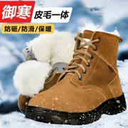 Giày bảo hộ lao động mùa đông, giày bảo hộ công trường, chống trơn trượt, chống va đập, chống gai, cộng thêm giày làm việc nhung dày dặn cho nam, giày cotton giữ ấm chống lạnh