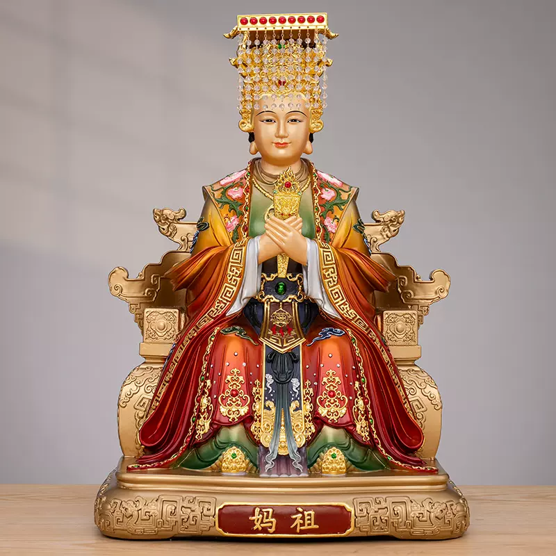 纯铜彩绘妈祖娘娘神像家用供奉海神天上圣母海上女神妈祖铜像