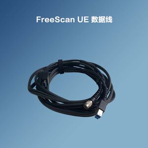 
First look at 3D shining3D Tianyuan 3D freescan industrial-grade metrological high-precision 3D scanner accessories/data cable/lens 3D scanning modeling equipment/measurement and coding points