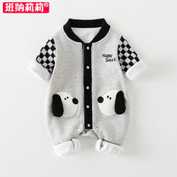 Cartoon Baby Clothes, Autumn Outfit for Newborn Boys, Autumn Outing Romper, 100-Day-Old Boy Jumpsuit, 0-12 Months