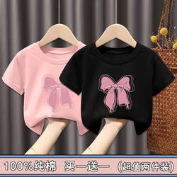 100% Pure Cotton Girls' T-Shirt Short-Sleeved Boys' Summer Clothes Kidsren's Clothes Baby Girl Summer Loose Tops for Small and Medium-Sized Kidsren