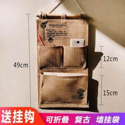 Retro Jute Wall Hanging Storage Bag, Simple Hanging Bag, Fabric Dormitory Door Back Wardrobe Wall Hanging Storage Bag, Miscellaneous Hanging Bag