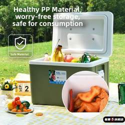 Insulated Box, Foam Box, Freezer, Refrigerator, Commercial Seafood Canteen, Outdoor Storage Box, Transport Portable Bucket