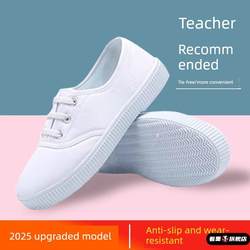 White Sneakers for Morning Exercise, Martial Arts Shoes, Canvas Shoes for Women, White Nursing Shoes, Gymnastics Shoes, Dance Performance Shoes