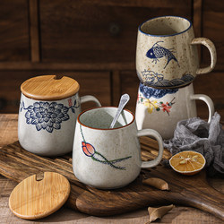Retro Mug with Lid Ceramic Water Cup Home Breakfast Cup Office Coffee Cup Set Tea Niche High Value