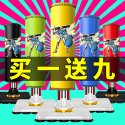 Boxing Sandbag, Vertical Household Sandbag, Sandbag Stand, Professional Taekwondo Punching Target Training Equipment for Adults and Children