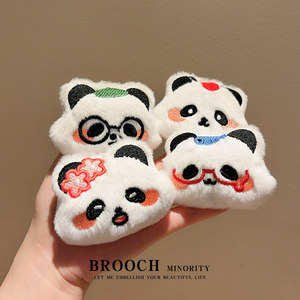 
Peripheral souvenirs, small flower panda head plush brooch, cartoon cute doll, doll pin, clothes, bag accessories
