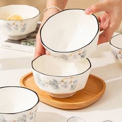 Ceramic Rice Bowl for Home Use, Creative Noodle Bowl, Single Dining Bowl, Large Soup Bowl, Nordic Style Tableware Bowl and Plate Set