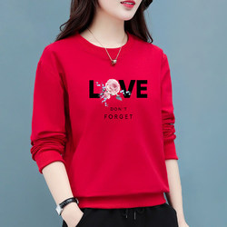 Plus Size Women's Sweatshirt for Autumn and Winter, Casual Trendy Long-Sleeve, Fleece-Lined, Thick, Loose, Slimming Base Shirt Jacket for Spring