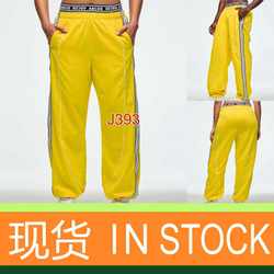 Zw&Gw Co-Branded Series New Men's and Women's Fitness Clothing Dance Quick-Drying Loose Sports Pants J393