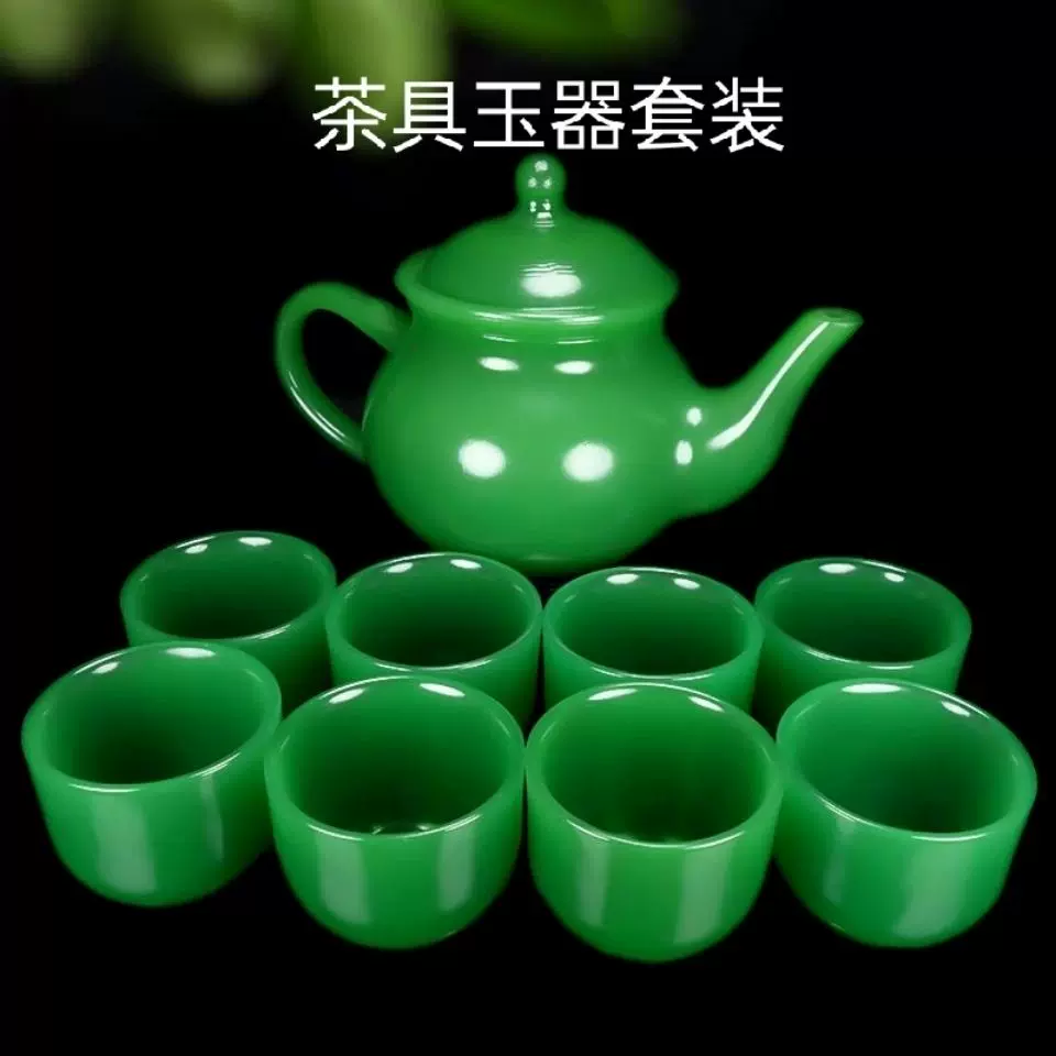 茶具套装】天然色玉石茶壶茶杯茶盘单个中式功夫养生泡茶茶具-Taobao Singapore