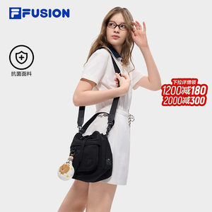 
FILA FUSION Fila trendy brand women's bag shoulder bag 2026 summer new fashion shoulder bag handbag bucket bag