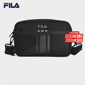 
FILA official men's bag shoulder bag 2026 summer new simple casual shoulder bag crossbody bag carry-on bag