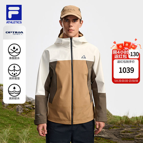 
FILA official men's woven top 2026 spring new outdoor sports comfortable color-blocked hooded jacket