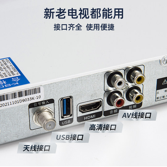 新品 テレビアンテナセット （KENWOOD 最上級 MDV-X701 最新地図 新品  