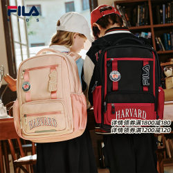 FILA Fila male and female middle-aged children's backpack