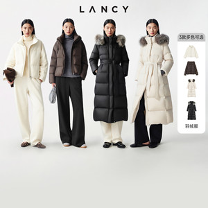 
[All girls’ wardrobe live broadcast room] LANCY/Langzi white goose down short/long down jacket