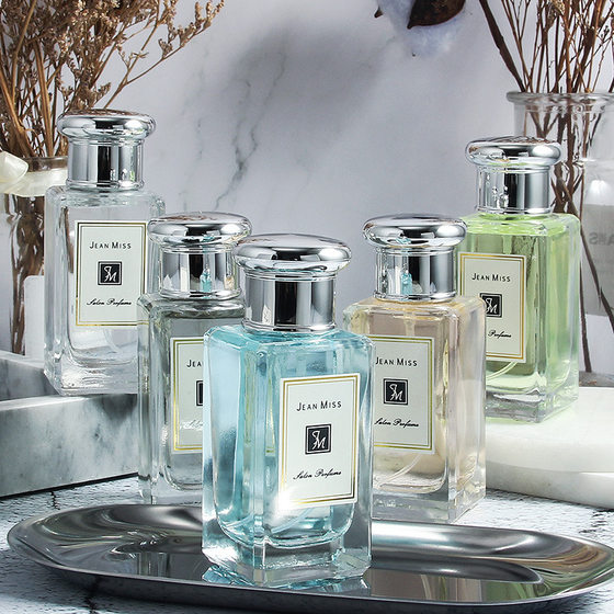 Blue Wind Bell Little Canglan Perfume Fragrant Fragrance Fresh Fragrance Fresh Nature 50ml Formal Modern Men and Women