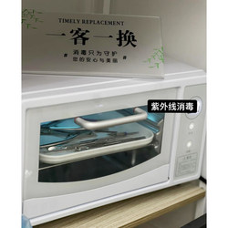 Pedicure shop pet shop skin management center dental needle sterilization box sterilization box dental needle scissors sterilizer