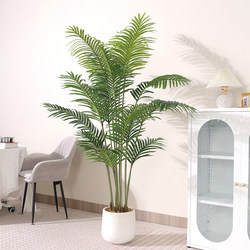 Simulated Areca Palm Tree, High-End Light Luxury Style Artificial Tree, Indoor Living Room Decoration, Floor-Standing Landscaping, Simulated Green Plant Potted Plant