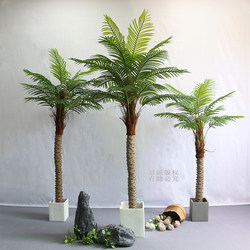 Simulated Coconut Tree Indoor Landscaping Tropical Green Plant Fake Coconut Tree Large Potted Plant Decoration Hotel Floor-Standing Fake Palm Tree