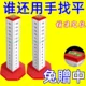 
Ishii floor tile equal height ruler tiling height ruler tiler height ruler level ruler box tiling tool artifact