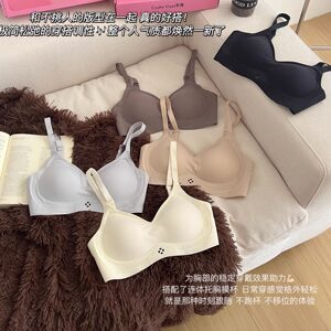 Anti-gravity soft support seamless underwear for girls with small breasts, anti-sagging support, comfortable wire-free bra, breathable