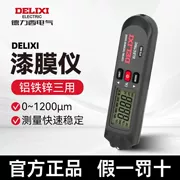 Máy đo màng sơn Delixi màn hình kỹ thuật số kiểm tra ô tô độ chính xác cao Dụng cụ đo độ dày màng sơn Máy đo độ dày lớp phủ