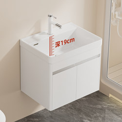 Xuantuo Curved Small-Sized 304 Stainless Steel Bathroom Cabinet Washbasin Cabinet Combination with Rounded Corners Integrated Wash Basin