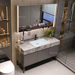 Rock Slab Seamless Ceramic Integrated Basin Floor-Standing Bathroom Cabinet Set Public Restroom Washbasin Sink