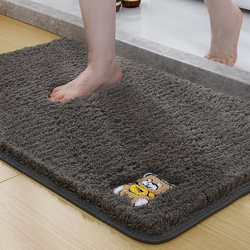 Bathroom Floor Mat, Absorbent, Non-Slip, Toilet Door Mat, Quick-Drying, Kitchen Door Mat, Household Use