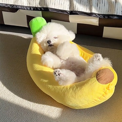 Cartoon Banana Dog Bed Cat Bed Lazy Sofa All-Season Universal Teddy Bichon Pet Bed for Small and Medium-Sized Dogs Removable and Washable