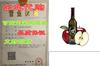 䰡 ø  ۴(SARATOGA OLIVE OIL COMPANY)   ũ ߻ -