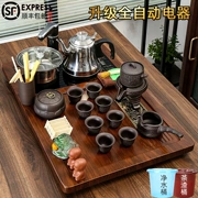 68 dài khay trà hộ gia đình đơn giản tất cả trong một văn phòng kungfu cát tím bộ trà hoàn toàn tự động ấm đun nước trà nhỏ biển