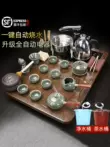 68 khay trà dài hộ gia đình 2023 bàn trà nhỏ mới hoàn toàn tự động ấm đun nước tất cả trong một bộ trà kung fu bàn trà điện cao cấp Bàn trà điện