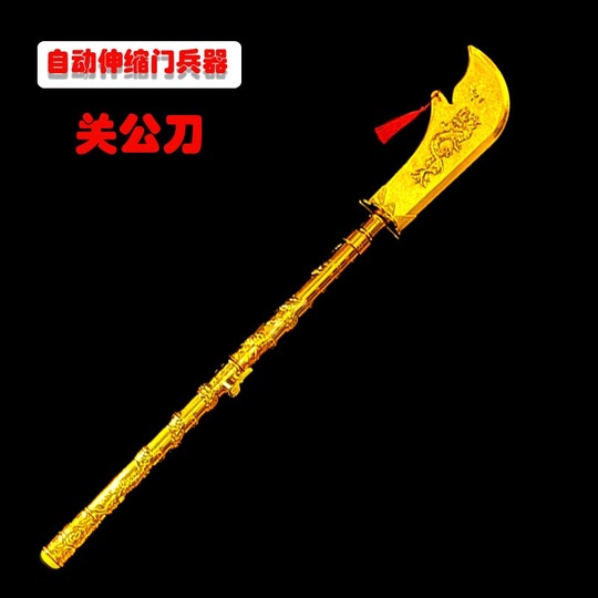 三国志武器おもちゃセット - 伸縮式青龍偃月刀、方天戟、赤 tassels 槍