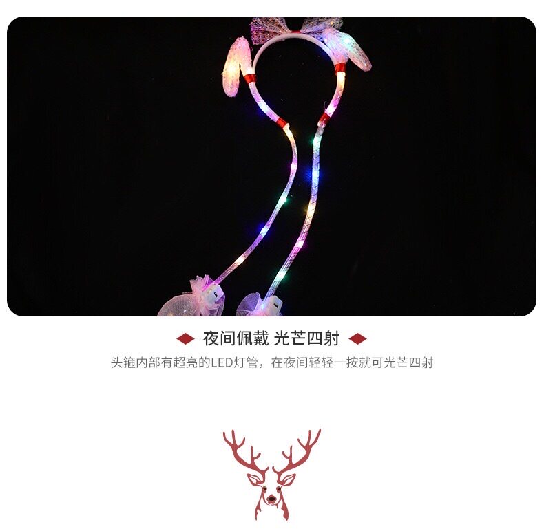 Serre-tête lumineux avec oreilles de lapin pour le Nouvel An, fête de Noël