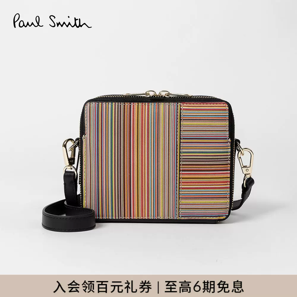 圣诞礼物】Paul Smith经典条纹系列女士相机包多色23早秋新品-Taobao