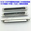 Ổ cắm động cơ servo Đầu nối SCSI-100Pin 100p nữ 180 độ cắm thẳng đầu nối kiểu DB nữ