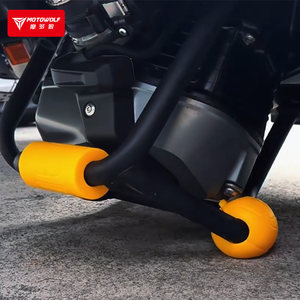 
Modo Wolf motorcycle protective bar anti-fall rubber protective bar anti-fall block modified bumper water bird protective cover anti-fall ball