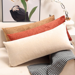 Rectangular Pillowcase, Long Pillowcase, Pillow Cover, Chaise Lounge Sofa Cushion, Light Luxury and High-End Feel