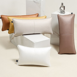 Leather Sofa Cushion, Large Backrest, Lumbar Support, Rectangular Pillow Cover, Small Lumbar Pillow, Waist Support, Long Headrest, Heightening Pillow